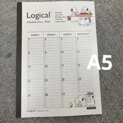 Logical ノート手帳 2026 A5 スヌーピー