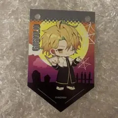ヒプノシスマイク