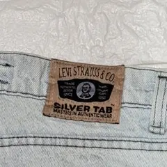 希少 90s USA Levi's シルバータブ 512 スリムテーパード 36