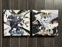 2BOX ホワイトフレア ブラックボルト シュリンク無し未開封