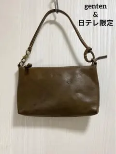 2026年最新】日テレ GENTENの人気アイテム - メルカリ