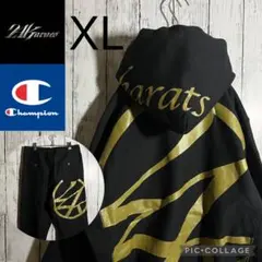 新品！ブリストル 24karats パーカー スウェットパンツ セットアップ L 新品！ブリストル 24karats パーカー スウェットパンツ