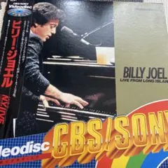 Billy Joel Live From Long Island ビデオディスク