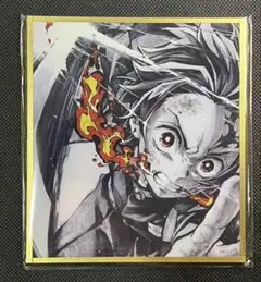 鬼滅の刃 ♡ アクリル色紙 イラストギャラリー　WEBSHOPくじA 竈門炭治郎