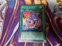 2025年最新】貪欲な壺 英語の人気アイテム - メルカリ