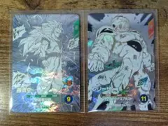 孫悟空＋フリーザGDR ドラゴンボールスーパーダイバーズアドバンスパック40th