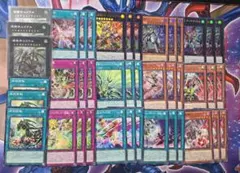 遊戯王 ドゥームズ アルトメギア デッキパーツ 各種3枚