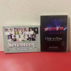 SEVENTEEN HANABI 2022 Ode to You Blu-Ray