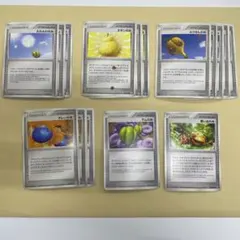 【ポケカ】〜のみ　6種類　16枚セット