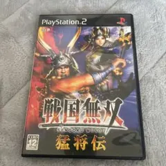 戦国無双猛将伝 PS2