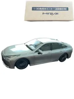 IKHZORIP健 [-改-]様 リクエスト 2点 まとめ商品