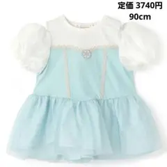 【未開封】ディズニープリンセス　なりきり　チュニック　半袖　シンデレラ　90cm