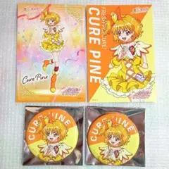 カーポ様 リクエスト 2点 まとめ商品