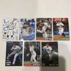 ライオンズ 選手カードセット カルビー