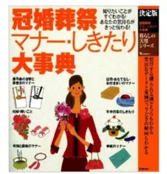 Item thumbnail for item 774348de-5541-44f1-a082-f1f13ca29c4d