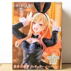 その着せ替え人形は恋をする 喜多川海夢 T-most フィギュア バニーver.