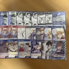 名探偵コナン カードゲーム TCG 疾風の煌めき 灰原哀