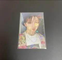 ボイネク ウナク トレカ