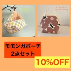 Item thumbnail for item a71edab4-6f88-4377-8414-be35b38148fc