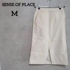SENSE OF PLACE アーバンリサーチ　タイトスカート　ストレッチ　M