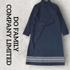 DO FAMILY COMPANY LIMITED シャツワンピース (М)紺色
