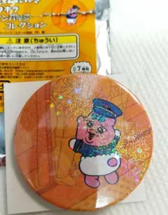 【東京駅限定】おぱんちゅうさぎ缶バッジ