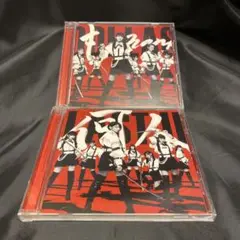 何人(なんびと)も(ラスアイ盤)