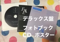 SEVENTEEN FML DELUXE デラックス盤 フォトブック CD