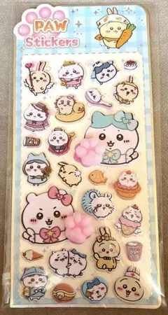 ちいかわ 肉球 ぷにぷに シール ステッカー ②