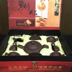新品❗️中華茶食器セット