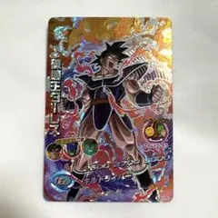 スーパードラゴンボールヒーローズ ターレス HG4-48 - メルカリ