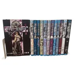 デスノート deathnote 全巻セット 全13巻