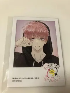 sui様 リクエスト 2点 まとめ商品