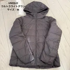 UNIQLO ユニクロ ウルトラライトダウン サイズ：M グレー レディース