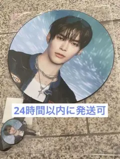 2025年最新】ソンハンビンの人気アイテム - メルカリ