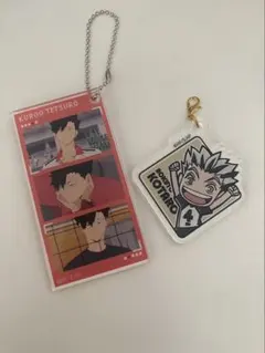 ハイキューグッズ　キーホルダー