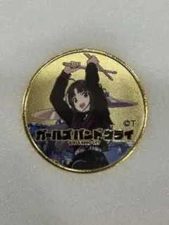 ガールズバンドクライ　トレーディングメダル　東映　ミュージアム　安和 すばる
