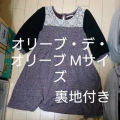 Item thumbnail for item 49355350-5588-4493-949f-06e6f28c13b3