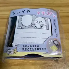 めろぱん様 リクエスト 2点 まとめ商品
