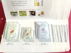 ナチュラルアイランド　カレンデュラ　スキンケア Natural Islandのサムネイル