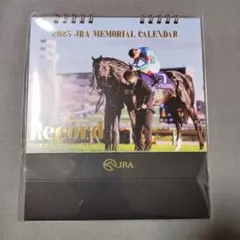 2025 JRA メモリアルカレンダー(非売品)