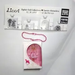 リカちゃん サンリオ ミニチュアパッケージコレクション マイメロディ