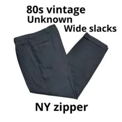 80sヴィンテージ unknown ワイドスラックス 　チャコールグレー　襤褸のサムネイル