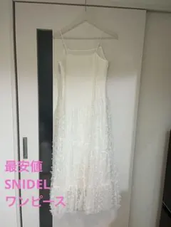 Item thumbnail for item 40c66e55-96bd-4d71-a9c3-989272cc02cc