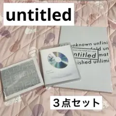 【嵐】ARASHI LIVE TOUR 2017-2018 [untitled]