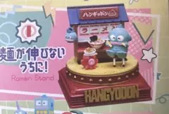 ハンギョドン ハンギョドンの休日 ラーメン屋 ミニチュア フィギュア リーメント