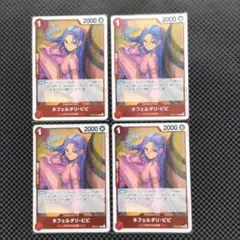 ワンピースカード