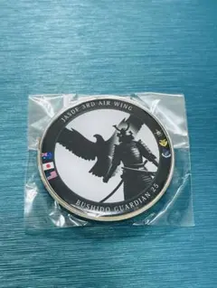 2025年最新】武士道ガーディアンの人気アイテム - メルカリ