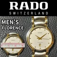 美品/稼働】RADO フローレンス コンビ メンズ サファイア 電池交換済