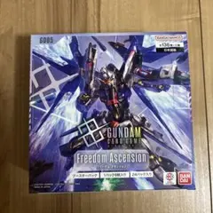 GUNDAM CARDGAME Freedom AscensionBOX